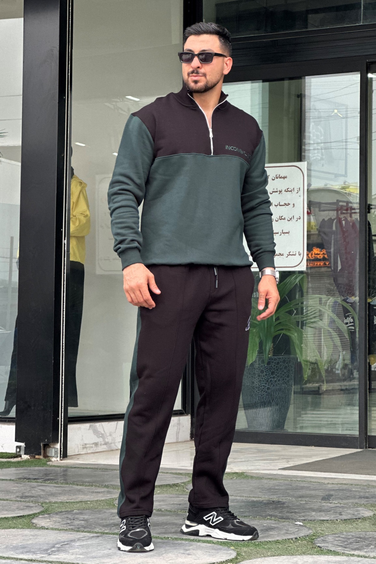 ست دورس نیم زیپ  (8528)