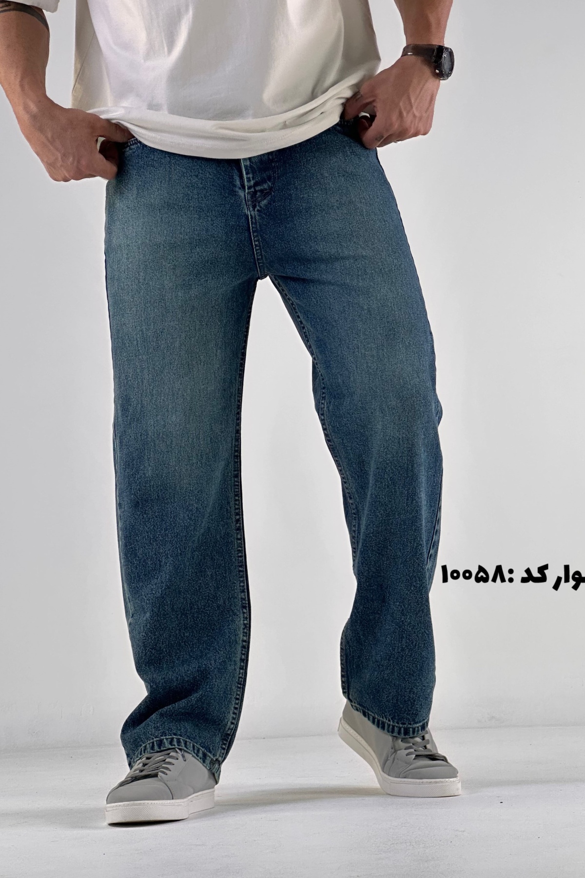 شلوار بگ آبی تینت سبز (10058)