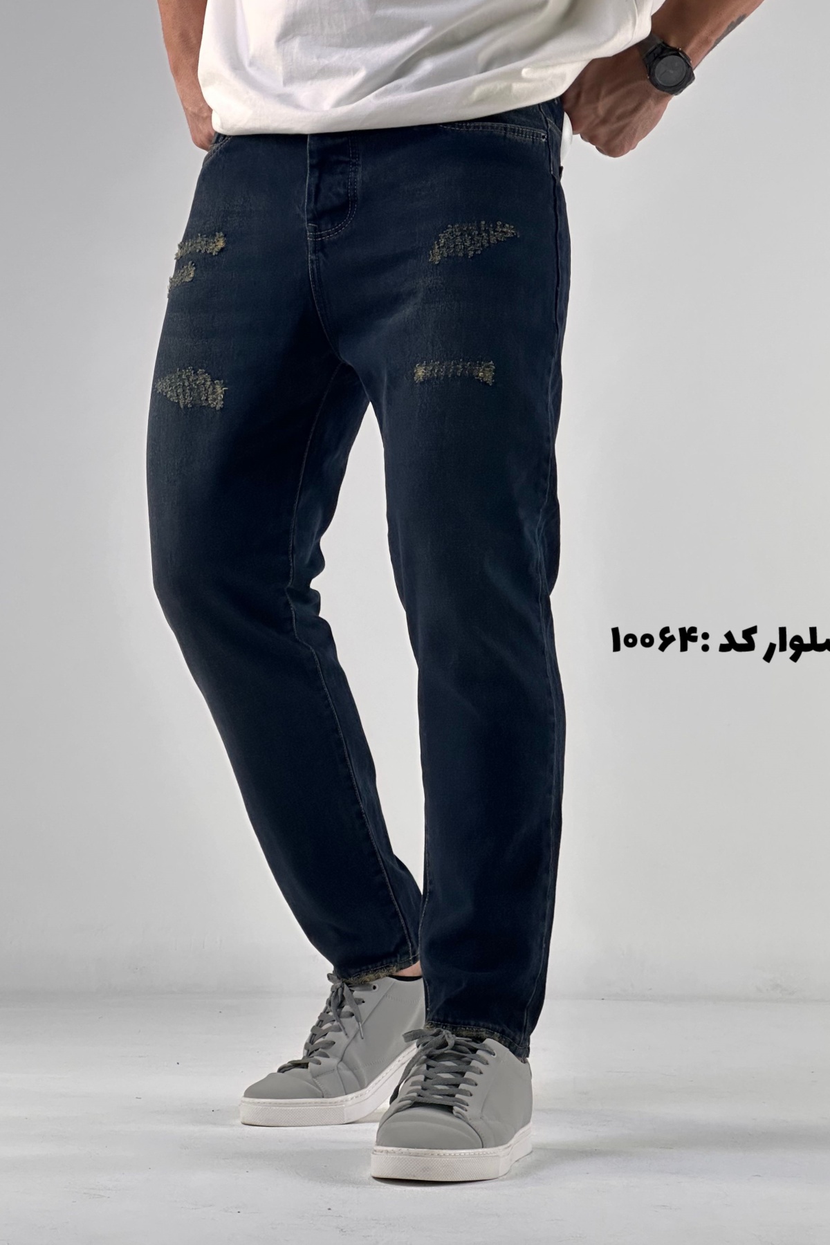شلوار مام فیت سرمه ای  (10064)