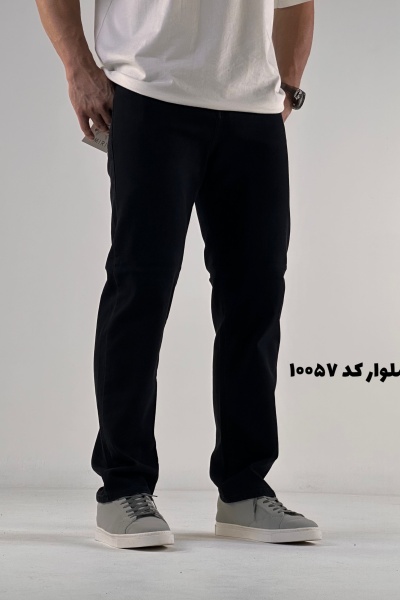 شلوار بگ ذغالی تیره (10057)