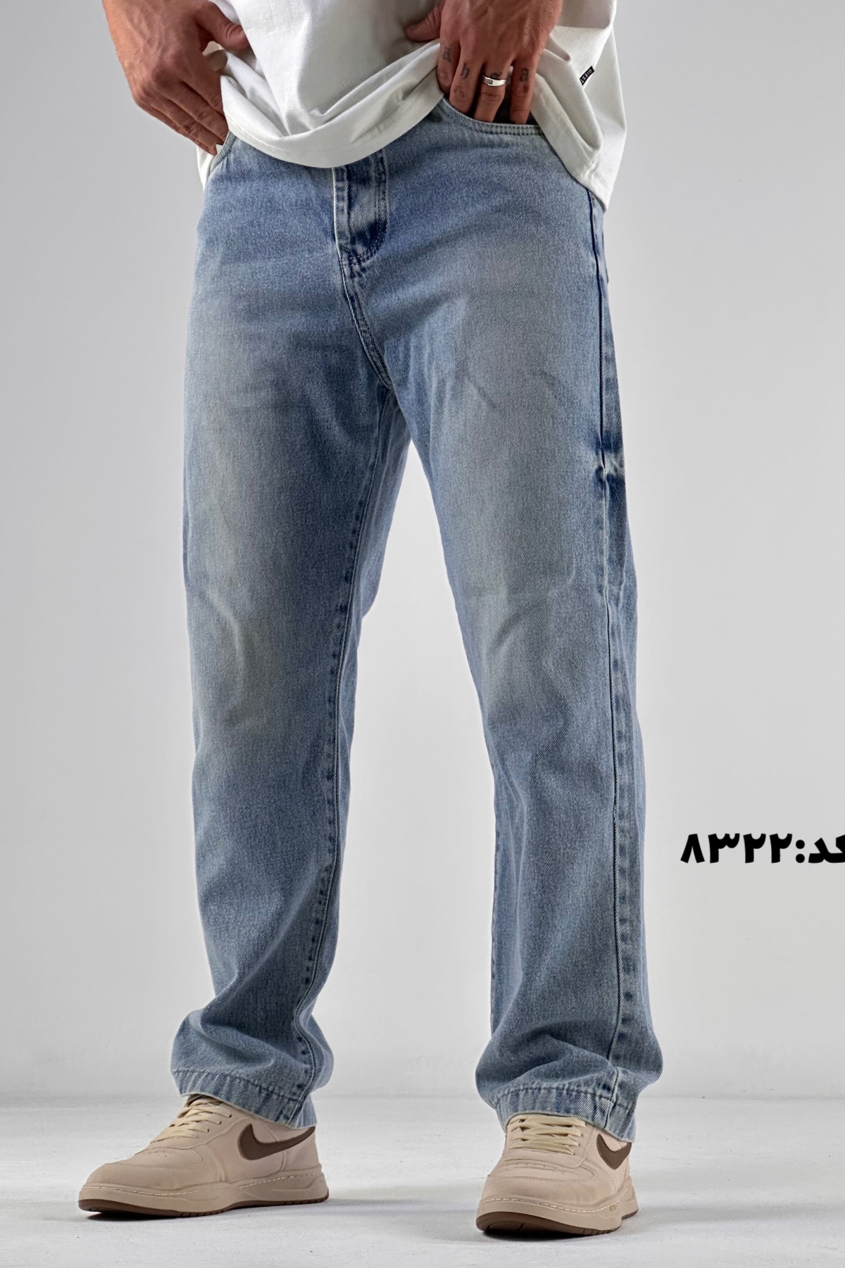 شلوار بگ آبی روشن (8322)